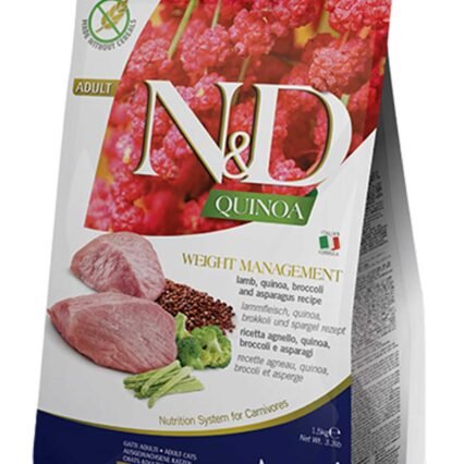 ND Quinoa Tahılsız Kilo Kontrollü Kuzulu Kedi Maması 1,5kg