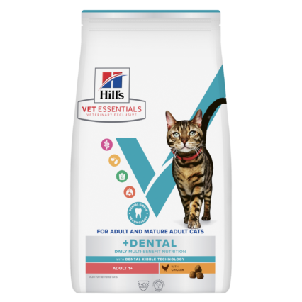 Hill's VET ESSENTIALS MULTI-BENEFIT +DENTAL Yetişkin +1 Kedi Kuru Maması