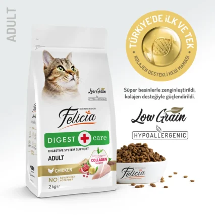 Felicia Kolajen Destekli Hipoalerjenik Tavuklu Yetişkin Kedi Kuru Maması