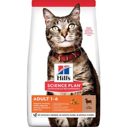 Hill′s Lamb Kuzulu Yetişkin Kedi Maması 8+2 Kg (Toplam 10 Kg)