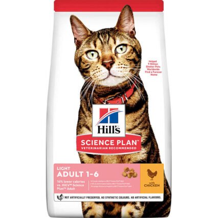 Hills Light Tavuklu Diyet Kedi Maması 1,5 Kg