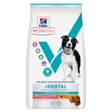 Hill's VET ESSENTIALS MULTI-BENEFIT + DENTAL Yetişkin +1 Orta ve Büyük Irk Köpek Kuru Maması
