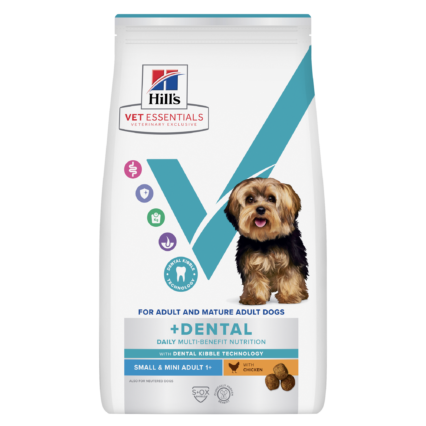 Hill's VET ESSENTIALS Multi-Benefit + Dental Yetişkin +1 Küçük ve Mini Irk Köpek Kuru Maması