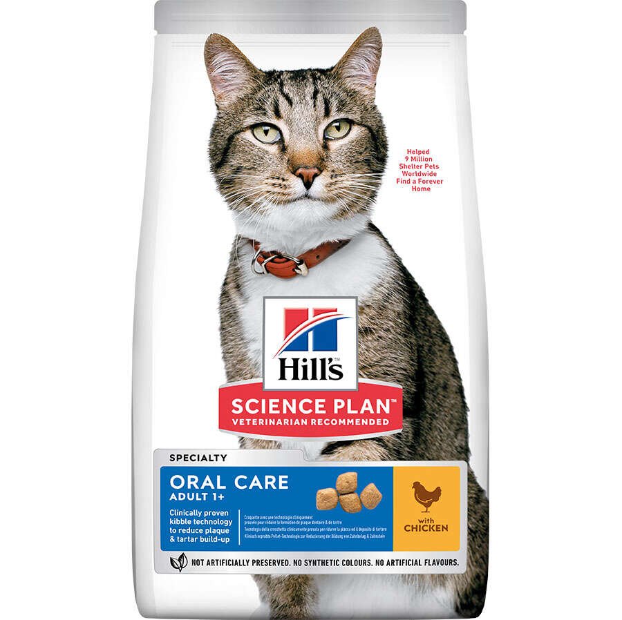 Hills Oral Care Tavuklu Ağız Sağlığı Kedi Maması 1,5 Kg
