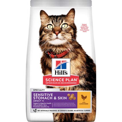 Hills Sensitive Stomach Skin Deri Hassasiyeti Tavuklu Kedi Maması 1,5 Kg