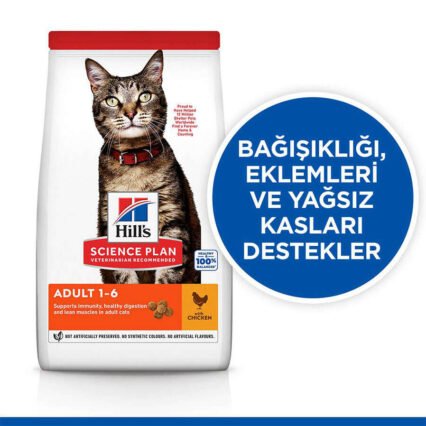 Hills Tavuk Etli Yetişkin Kedi Maması 8