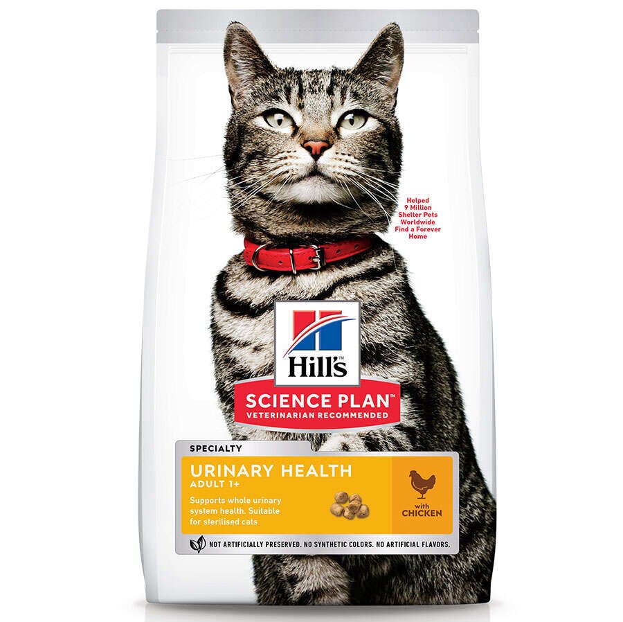 Hill's Urinary Health İdrar Sağlığı Tavuklu Kedi Maması 1,5 Kg