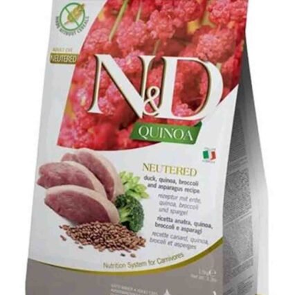 ND Quinoa Ördek Etli Kinoalı Brokolili Kısırlaştırılmış Kedi Maması 1,5kg