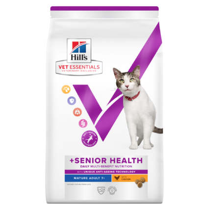 Hill's Vet Essentials Multi-Benefit + Senior Health +7 Olgun Yetişkin Kedi Kuru Maması