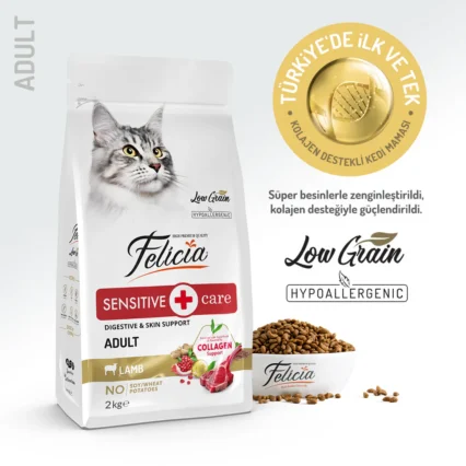 Felicia Kolajen Destekli Hipoalerjenik Kuzulu Yetişkin Kedi Kuru Maması