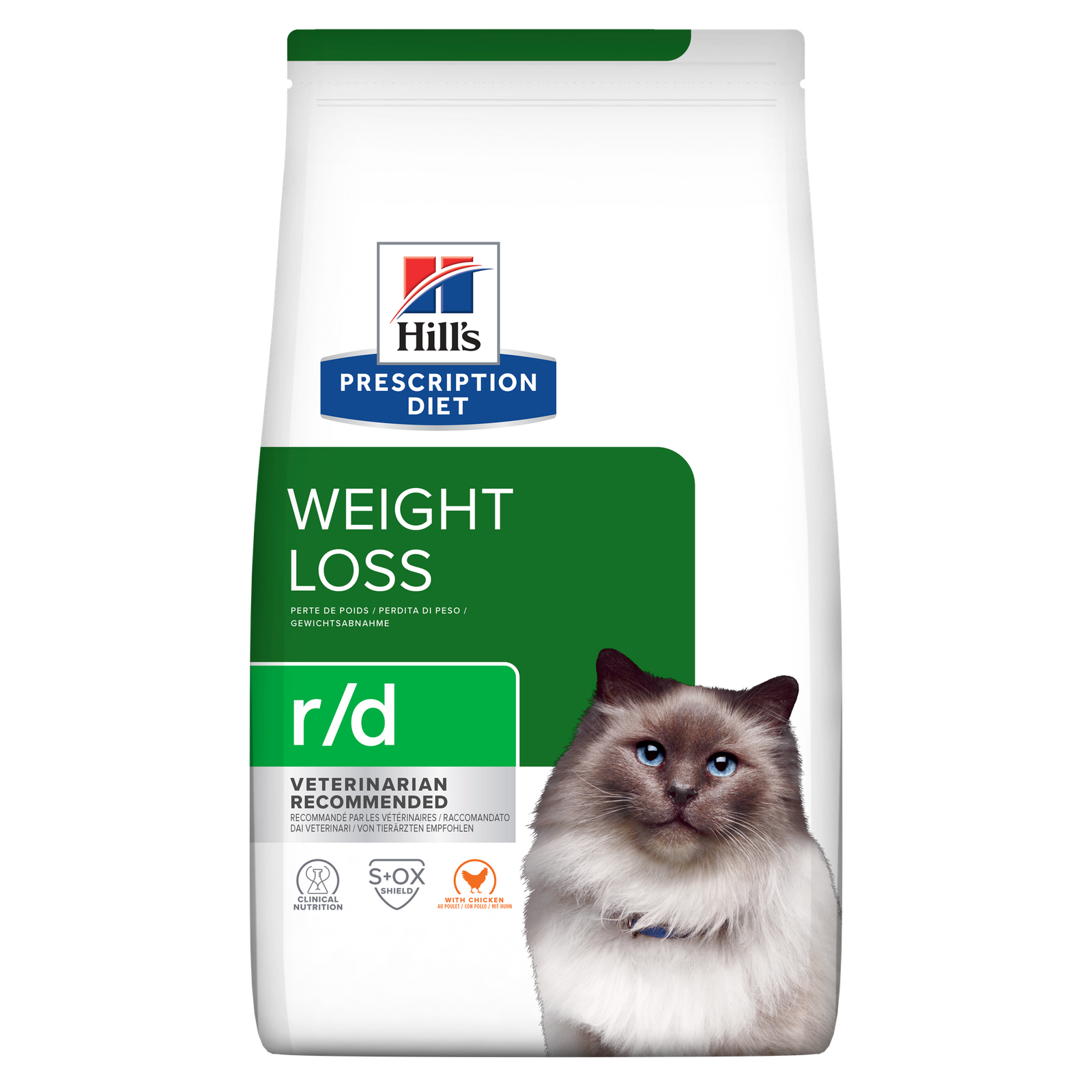 Hill's PRESCRIPTION DIET r/d Weight Loss Kedi Kuru Maması
