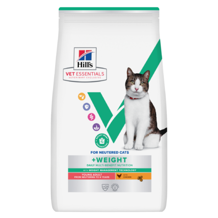 Hill's VET ESSENTIALS Multi-Benefit + Weight Tavuklu Kedi Kuru Maması
